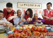 来个大中国的正能量：中国老年人的权益保障机制得到逐步健全