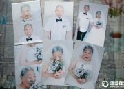 宁波九旬老人拍婚纱照 纪念执手走过74年的爱情