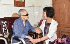  “世界长寿之乡”花落肇庆鼎湖 全区90岁以上老人达616位