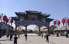 【每日签到】20190925