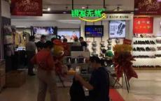 银发经济迎政策利好，老年消费蕴含哪些新机遇？