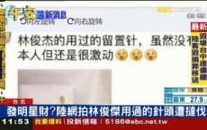 【每日签到】20191028