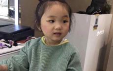 原创
            老人带的娃被嫌一身臭毛病！依赖老人又埋怨老人，才是十足没教养
                
                 
    