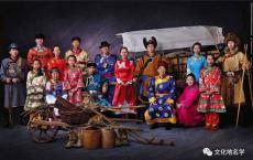 黑龙江流域满语地名文化特征