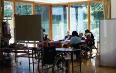 日本银发族竟然有这样的“养老天堂”