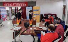 关爱“银发族”守护金融安全——浦发银行聚焦适老化服务