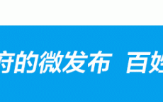 
            
这种病，部分中老年女性经常有却不自知！
          