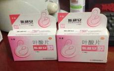 “天然叶酸”找到了！常吃防中风和痴呆，中老年人春季要多吃～