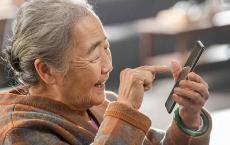 被收割的「小镇中老年」