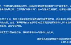 【每日签到】20191202