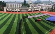 官方权威发布：湖南新晃“操场埋尸案”已经彻底查清