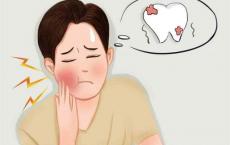 
                    想长寿，勤刷牙！研究表明：牙龈疾病会增加患各种疾病的风险
                
                 
    