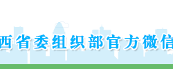 
            
老年人健康20条，自己看完记得转给爸妈！
          