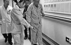 关爱老年健康 提高生命质量