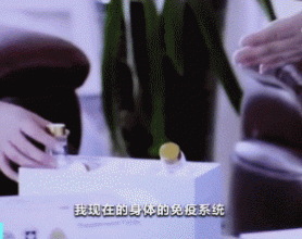 高管跑路了！卖了6亿元的“神奇水”，背后竟伸出传销魔爪……