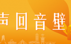 退休市民：我们也想有培训班上！老年大学“一课难求”怎么破？