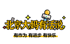 
            
@全体中老年女性：躲过了“三高”，却栽在这个病上，再不注意就晚了……
          