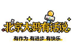 
            
@全体中老年女性：躲过了“三高”，却栽在这个病上，再不注意就晚了……
          