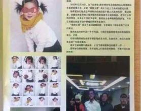 权健案宣判后，周洋父亲：为了女儿抗衡权健，就像蚂蚁和大象较量