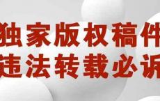 中疾控呼吁没有禁忌就打疫苗，高危老年人群为何成免疫屏障短板？