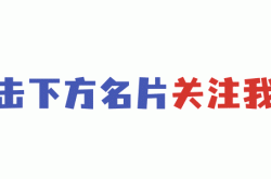 
            
日益壮大的银发族背后，银发经济即将迎来春天
          