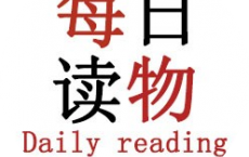 
            
一个骗子的自白：我是怎么掏空老人钱包的！很多老人正被洗劫！
          