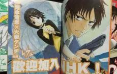 中国会掉入“低欲望社会”陷阱吗？面对不确定性，我们该怎么做？