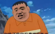 疫苗危机比十年前的奶粉危机更甚