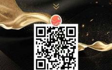 【软件已失效】分享一款在淘宝 天猫 京东 拼多多购物省钱的APP