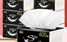 【爆款推荐】雪亮400张大包抽纸批发整箱10包家庭实惠装卫生纸巾家用餐巾纸 