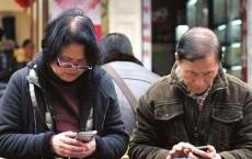 1亿中老年人“沉迷”网络小说，“老人网瘾”背后，究竟是什么？