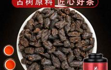 100克 帝新茶叶糯米香茶化石普洱茶熟茶古树老茶头碎银子罐装