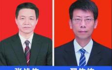 济源，一个被巴掌打火的小城市