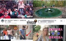 【每日签到】20210130 腊月十八