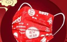 警惕！这种网红口罩别用！