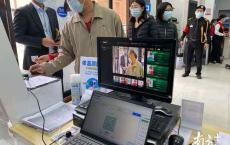 好心茂名：“爱心导办”温情助力老年人快速办理业务