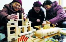  在玩中封杀老年痴呆症