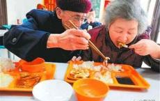 “废物式养老”正在毁掉多少老年人的养老生活？