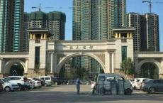 负债1.9万亿，许家印放大话遭停工企业打脸，恒大还能撑多久？