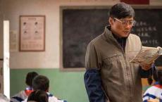 网易人间《记事》——2021年四月特辑