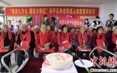 辽宁省财政筹措资金超2.7亿元支持养老服务体系建设