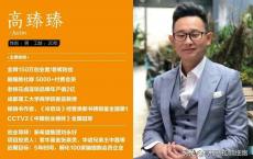 “年龄通胀”时代来了，老年人的生意有多好玩？你可能想不到