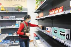 老年用品市场前景可期 专家建议：政府加大扶持力度