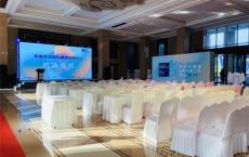 聚焦中老年精准医疗，“中老年健康创新诊断工具峰会”如期而至