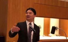 刘强东的美国往事