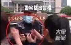 安阳王刚刚道歉，王后被牵出“诈骗百万”旧案