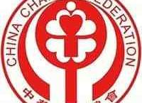 民政部发布《老年人能力评估规范（征求意见稿）》