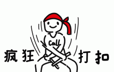 关于性生活的11个谎言，第一个就男默女泪了