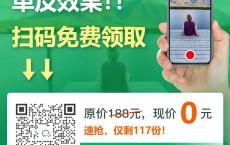 91岁老太与两人发生性关系：这件事，撕开了上亿人的体面
