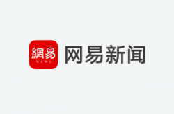 中老年人短视频使用报告：抖音增进老年人社会适应与社会参与